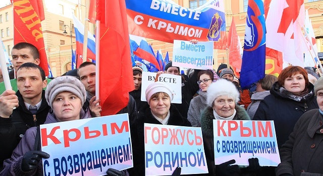 В Крыму придумали новый «бизнес», - пользователи в шоке В Крыму придумали новый «бизнес», - пользователи в шоке