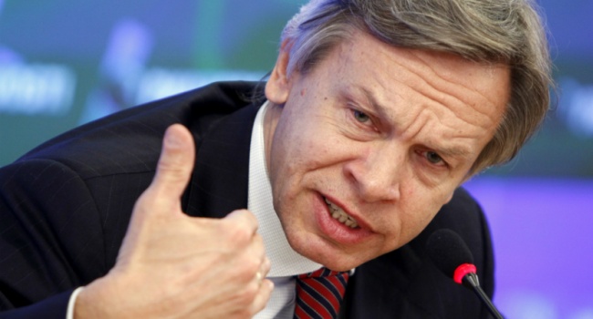 Пушков прокомментировал заявление Климкина о лишении РФ права вето в ООН Пушков прокомментировал заявление Климкина о лишении РФ права вето в ООН