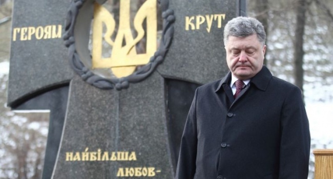 Порошенко озвучил главное условия для победы над российским агрессором Порошенко озвучил главное условия для победы над российским агрессором