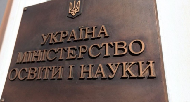  ��� ���� ������� ��������� ������������� �������� ������� 