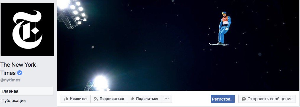 Заслужено оценили: авторитетное американское издание поместило на обложку в Facebook фотографию украинского чемпиона