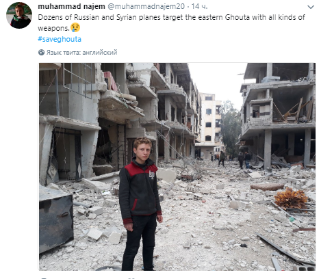 «Мои друзья умерли»: подросток рассказал об ужасных последствиях действий Путина в Сирии 