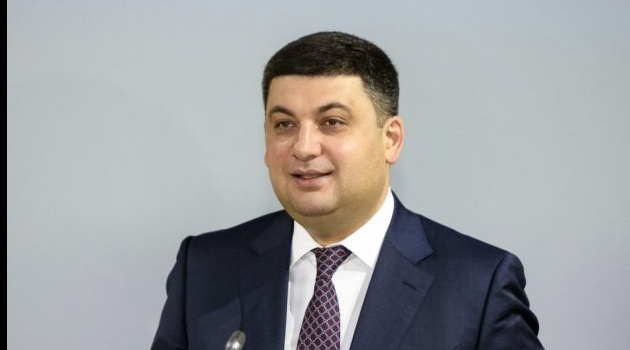 Гройсман прояснил ситуацию с курсом гривны Гройсман прояснил ситуацию с курсом гривны