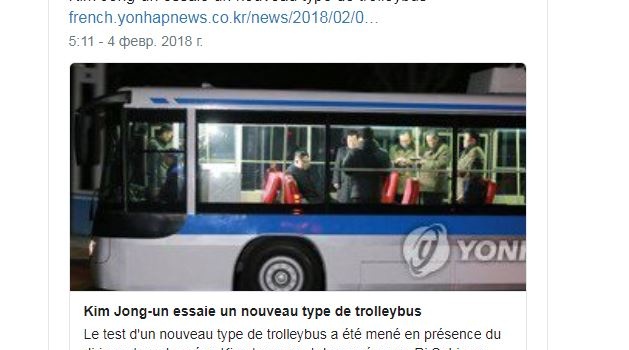 Суровые будни Ким Чен Ына: лидер КНДР ездит в троллейбусе