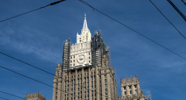 МИД РФ заявило об ответных мерах на «Кремлевский доклад» МИД РФ заявило об ответных мерах на «Кремлевский доклад»