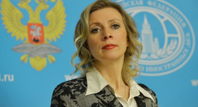 Захарова: «Членов МОК нужно проверить на наличие допинга» Захарова: «Членов МОК нужно проверить на наличие допинга»