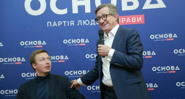 Олигарх Сергей Тарута оказался партнером российского правительства Олигарх Сергей Тарута оказался партнером российского правительства