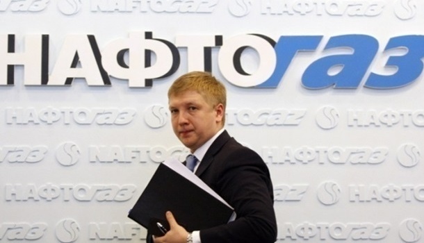 Уже в марте «Нафтогаз» хочет закупать газ у России Уже в марте «Нафтогаз» хочет закупать газ у России