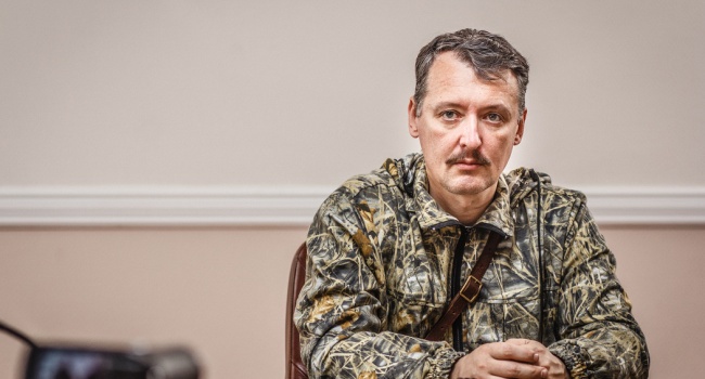 Гиркин: «Военный конфликт на Донбассе усилится» Гиркин: «Военный конфликт на Донбассе усилится»