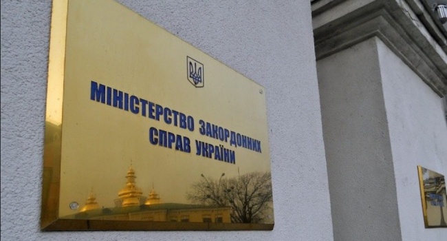 В МИД Украины анонсировали безвизовый режим с несколькими странами В МИД Украины анонсировали безвизовый режим с несколькими странами