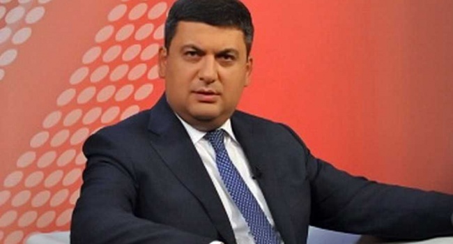 Гройсман: До конца нынешнего отопительного сезона газ дорожать не будет Гройсман: До конца нынешнего отопительного сезона газ дорожать не будет