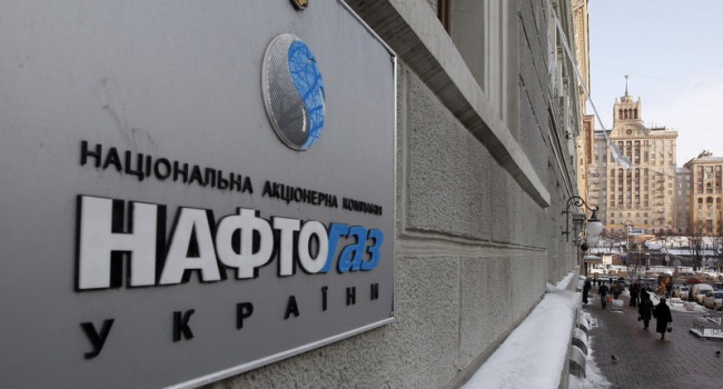 В БПП рассказали о планах резкого повышения цен на газ: озвучены цифры В БПП рассказали о планах резкого повышения цен на газ: озвучены цифры
