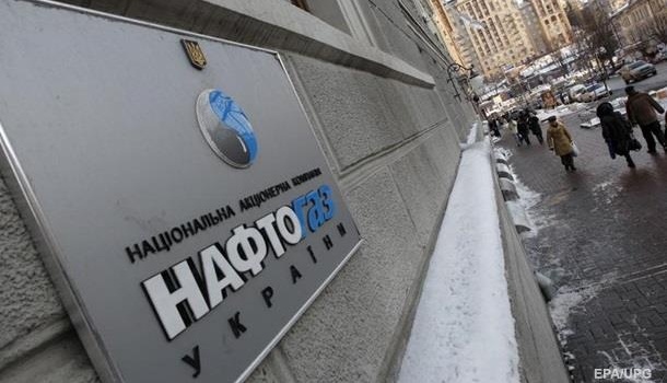 Нафтогаз: Арбитраж на 50 долларов снизил цену российского газа Нафтогаз: Арбитраж на 50 долларов снизил цену российского газа