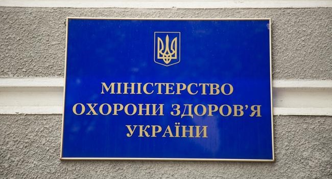Общественница обвинила Супрун в смерти молодой украинки Общественница обвинила Супрун в смерти молодой украинки