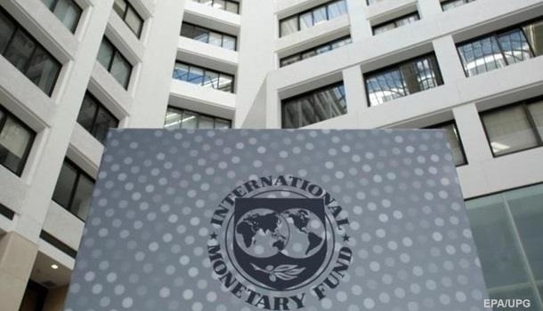 Группа экспертов МВФ начала работать в Киеве Группа экспертов МВФ начала работать в Киеве