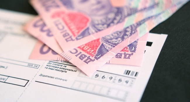В Украине решен вопрос с монетизацией субсидий В Украине решен вопрос с монетизацией субсидий