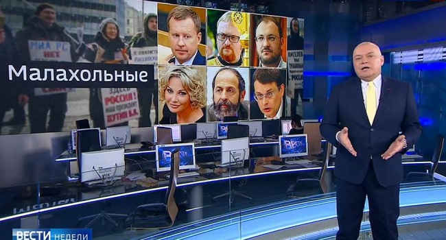 Публицист: в гибели военных в Сирии российские генералы теперь смело могут винить Соловьева с Киселевым Публицист: в гибели военных в Сирии российские генералы теперь смело могут винить Соловьева с Киселевым