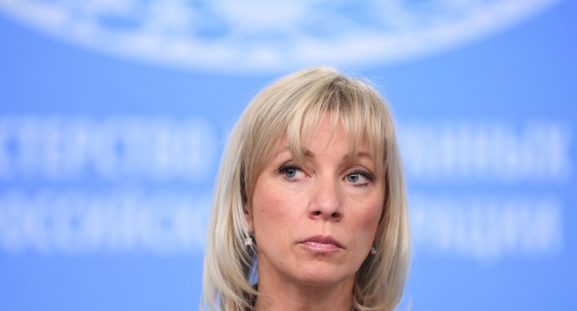 Захарова: «Абсурд? Нет, это современная политическая реальность в США» Захарова: «Абсурд? Нет, это современная политическая реальность в США»