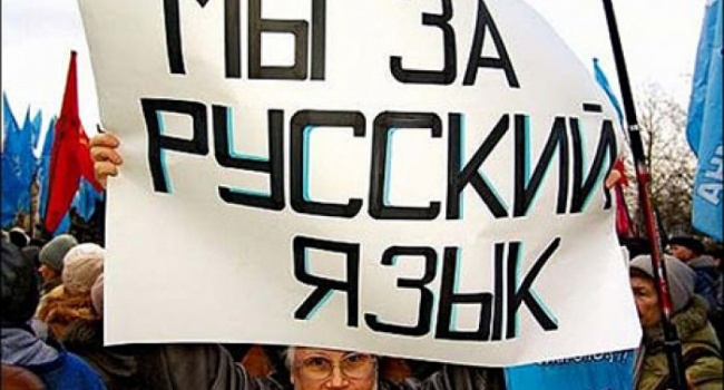 Юрий Тыщук: в русском языке нет ничего русского – это полностью сворованный язык Юрий Тыщук: в русском языке нет ничего русского – это полностью сворованный язык