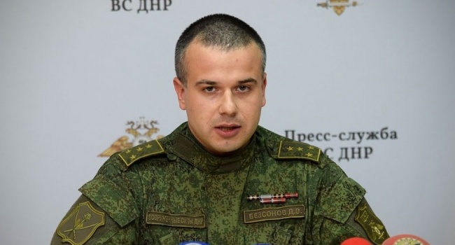 Боевики «ДНР» заявили об убийстве двух бойцов АТО и пленении одного военного