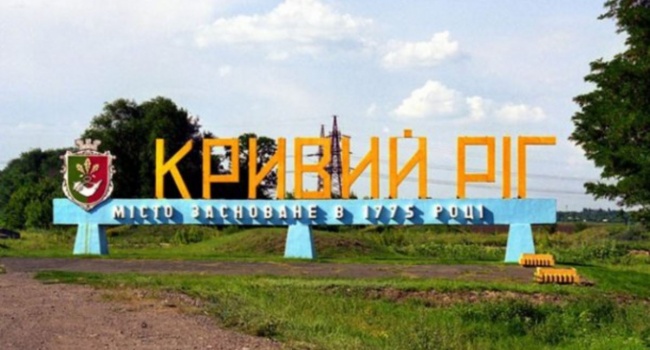 В индустриальном городе Украины произошло землетрясение 