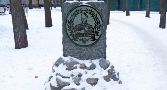В Харькове уничтожен памятник запорожскому атаману