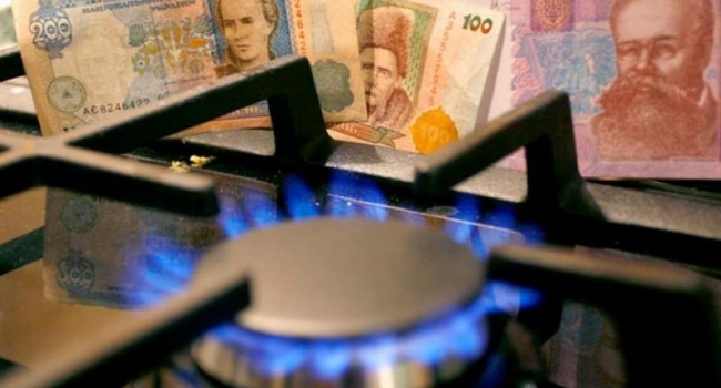 Розенко: формула цены на газ неправильная, ее нужно изменить
