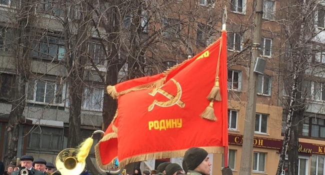 Гайдукевич: празднование 23 февраля в Кривом роге – это подтверждение того, что СССР никуда не делся, он просто выжидает рядом с вами Гайдукевич: празднование 23 февраля в Кривом роге – это подтверждение того, что СССР никуда не делся, он просто выжидает рядом с вами