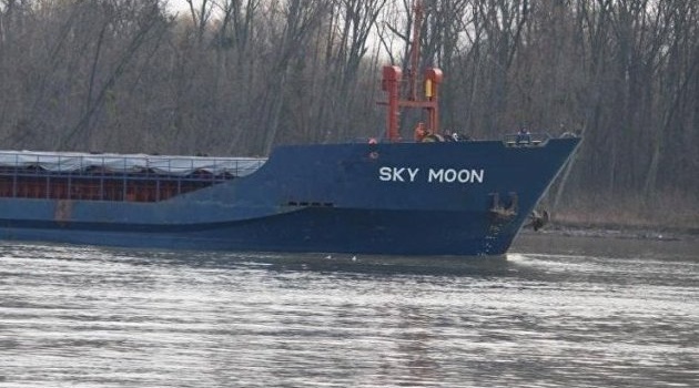 Флот ВМС Украины пополнится еще одним теплоходом Флот ВМС Украины пополнится еще одним теплоходом