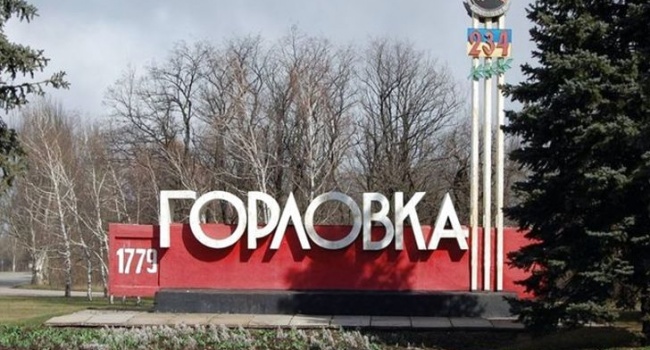Надоело!: в Горловке местное население устраивает бунт боевикам, требуя посадить «Захара на нары», - кадры Надоело!: в Горловке местное население устраивает бунт боевикам, требуя посадить «Захара на нары», - кадры