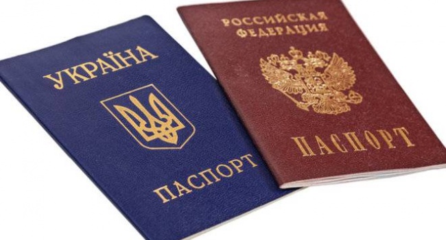 Россия заставляет жителей Крыма отказаться от украинского гражданства Россия заставляет жителей Крыма отказаться от украинского гражданства
