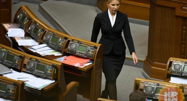 Журналист рассказал, какой «подарок» партия Тимошенко сделал украинцам в 2008 году Журналист рассказал, какой «подарок» партия Тимошенко сделал украинцам в 2008 году