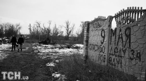 «Время там остановилось»: Интернет-пользователей впечатлили черно-белые фотографии Донбасса