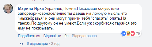 «Это неуместно»: Бабченко пояснил, почему не скорбит по жертвам трагедии в Кемерово
