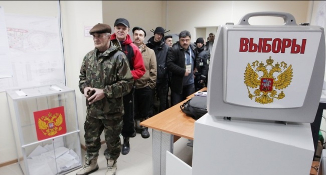 В РФ нашли новый способ заставить россиян прийти на выборы В РФ нашли новый способ заставить россиян прийти на выборы