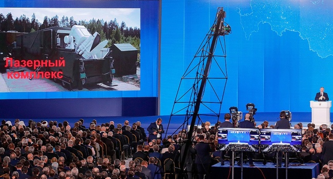 Политолог: прецедент уже был, когда Путина рассекретили на компьютерной игре – тогда были «танчики», теперь «Сармат» Политолог: прецедент уже был, когда Путина рассекретили на компьютерной игре – тогда были «танчики», теперь «Сармат»