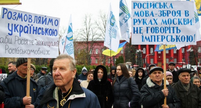 Мовознавець пояснив, чому російська – це мова дикунів Мовознавець пояснив, чому російська – це мова дикунів