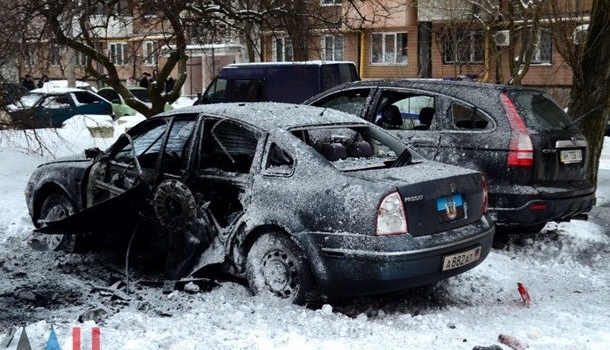 Донецк содрогнулся от мощного взрыва: в центре города ЧП, есть пострадавшие