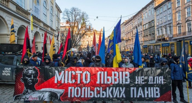 Во Львове националисты провели антипольский марш 
