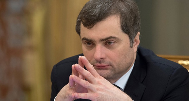 Дипломат: Сурков тонко пригрозил Украине уничтожением