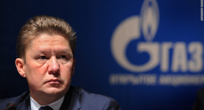 За расторжение контрактов с «Нафтогазом» «Газпром» заплатит дорого – эксперт 