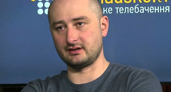 Журналист: «Из-за решения Газпрома РФ потеряла еще один рычаг давления на Украину»