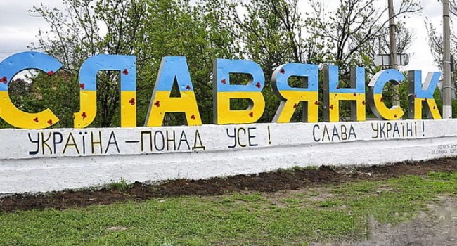 Бойцы АТО устроили перестрелку между собой в Славянске, - пресс-центр