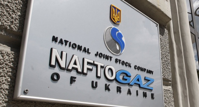 Договорились о встрече: «Нафтогаз» не видит необходимости отменять контракты с «Газпромом»