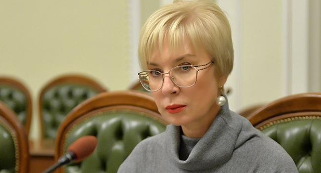 Депутаты избрали нового омбудсмена Украины