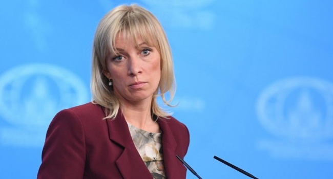 Страны ЕС дали четкий ответ Марии Захаровой Страны ЕС дали четкий ответ Марии Захаровой