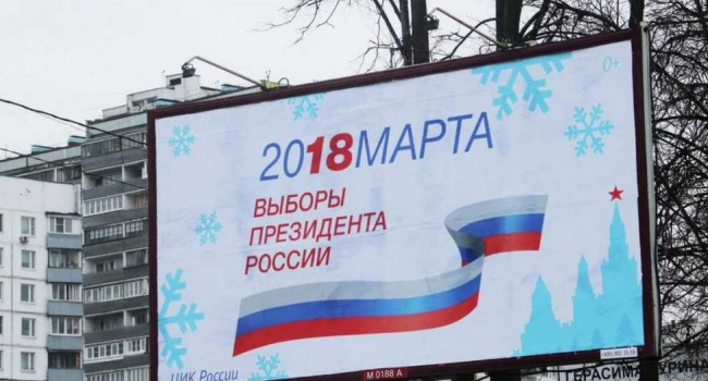 В российских регионах зафиксирована рекордная явка на выборах