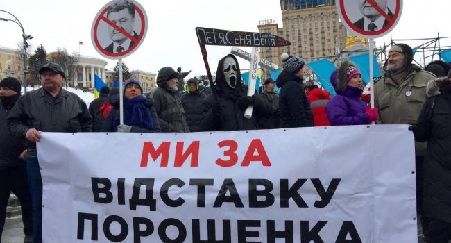 Политолог о митинге на Майдане: какие там «5 тысяч», о которых писали в новостях? Полторы, от силы две Политолог о митинге на Майдане: какие там «5 тысяч», о которых писали в новостях? Полторы, от силы две