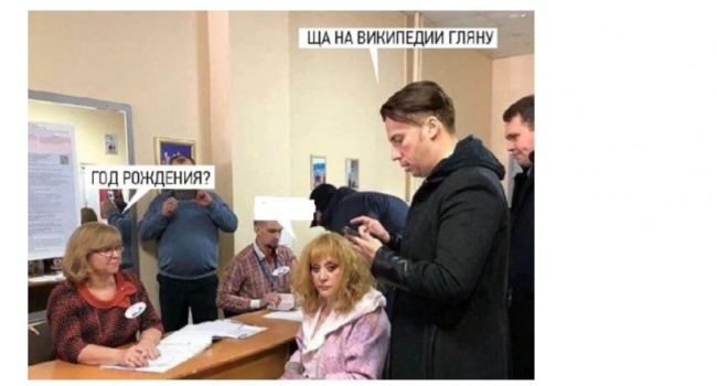 «Все мы сегодня немного Алла Борисовна»: в соцсетях высмеяли Пугачеву и Галкина на выборах