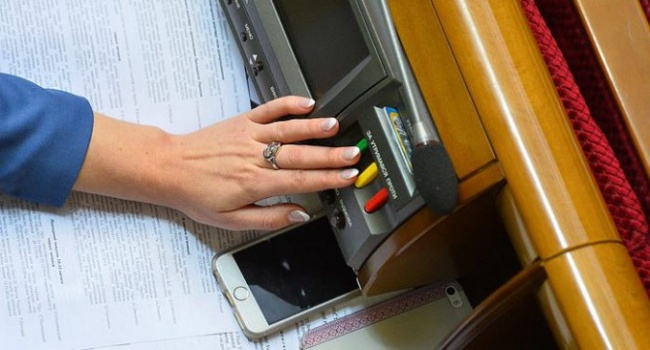 Рада провалила важный законопроект, который бы приблизил нас к европейским цивилизованным странам, – политолог Рада провалила важный законопроект, который бы приблизил нас к европейским цивилизованным странам, – политолог
